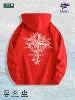 Spiked Cross Hoodie