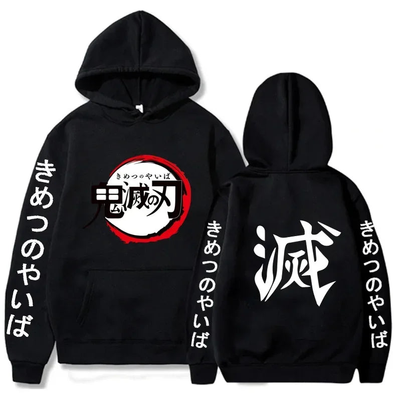 Anime Street Hoodie