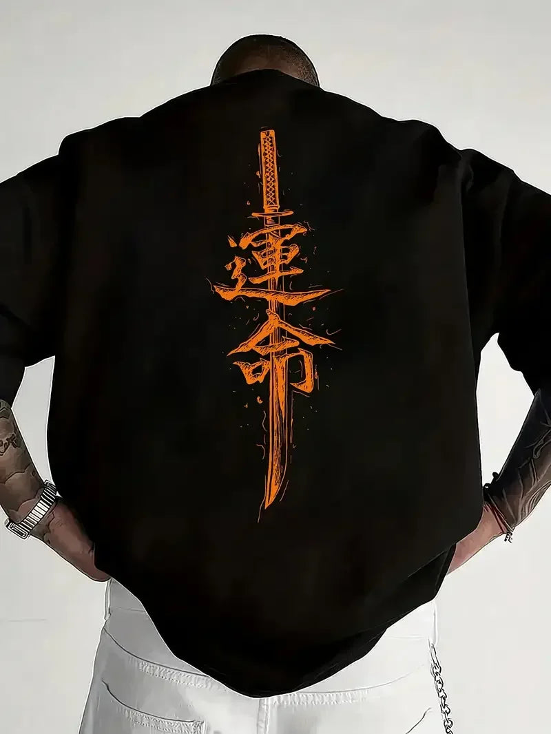 Sword Street T-Shirt