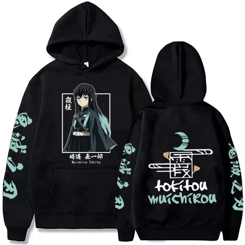 Anime Street Hoodie