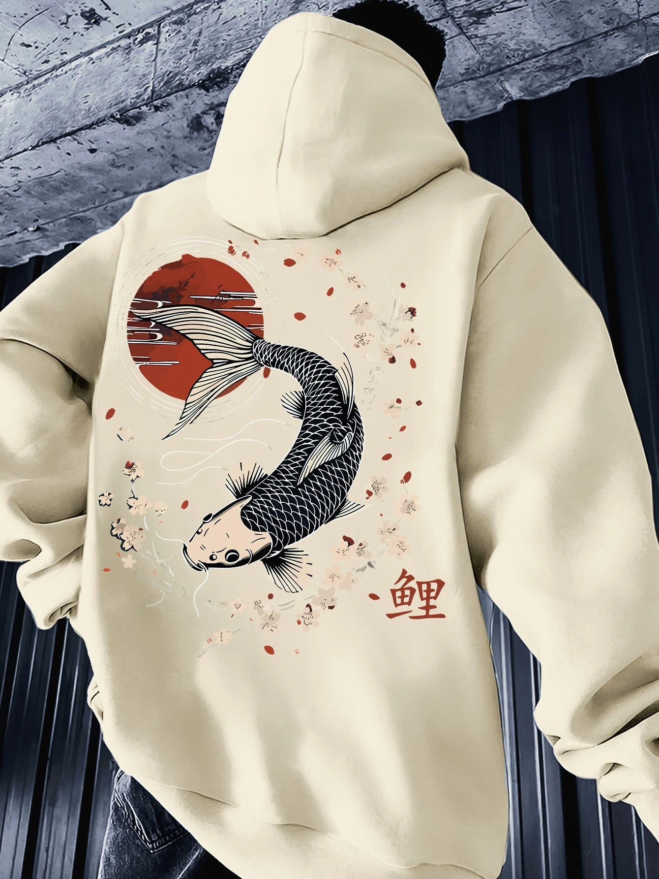 Koi Street Hoodie