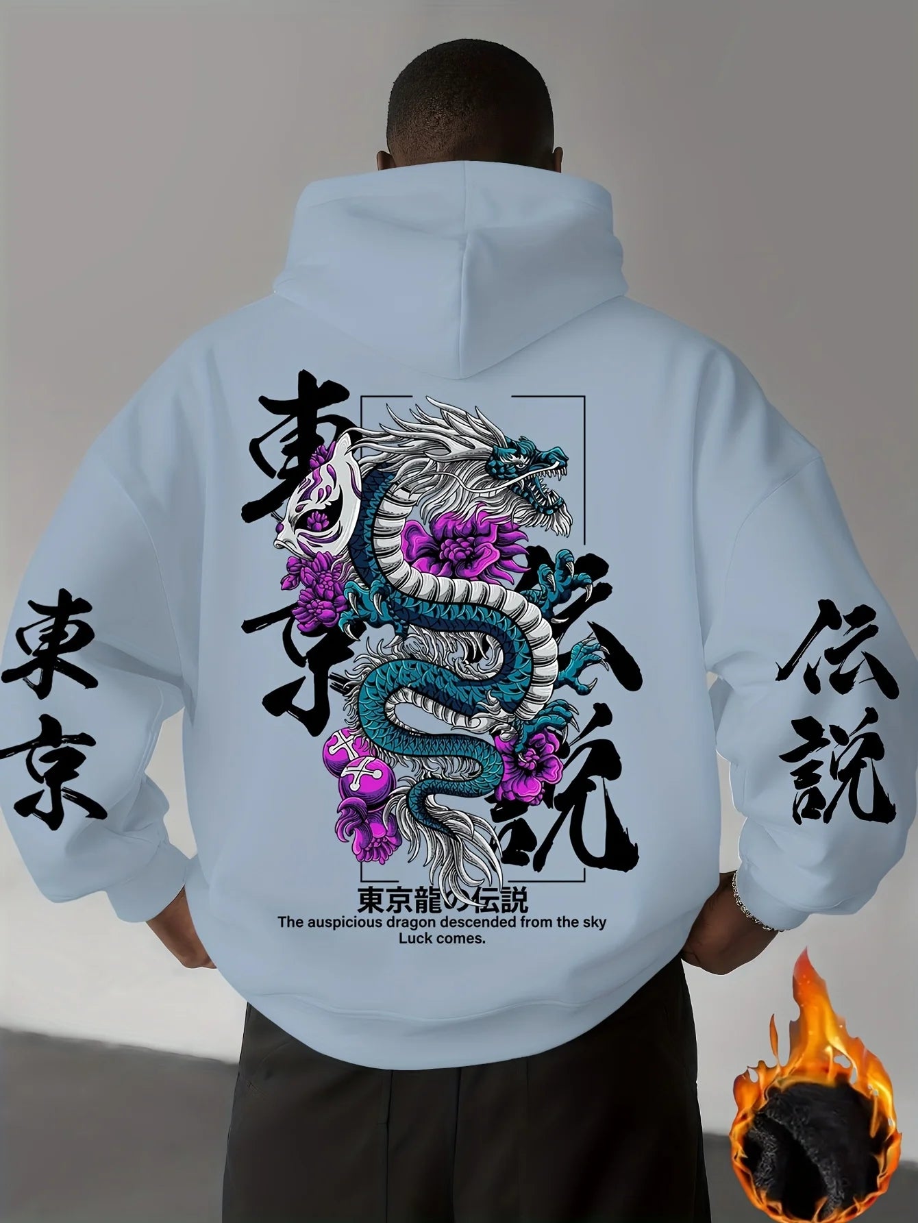 Japanese Dragon Hoodie