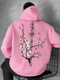 Sakura Street Hoodie
