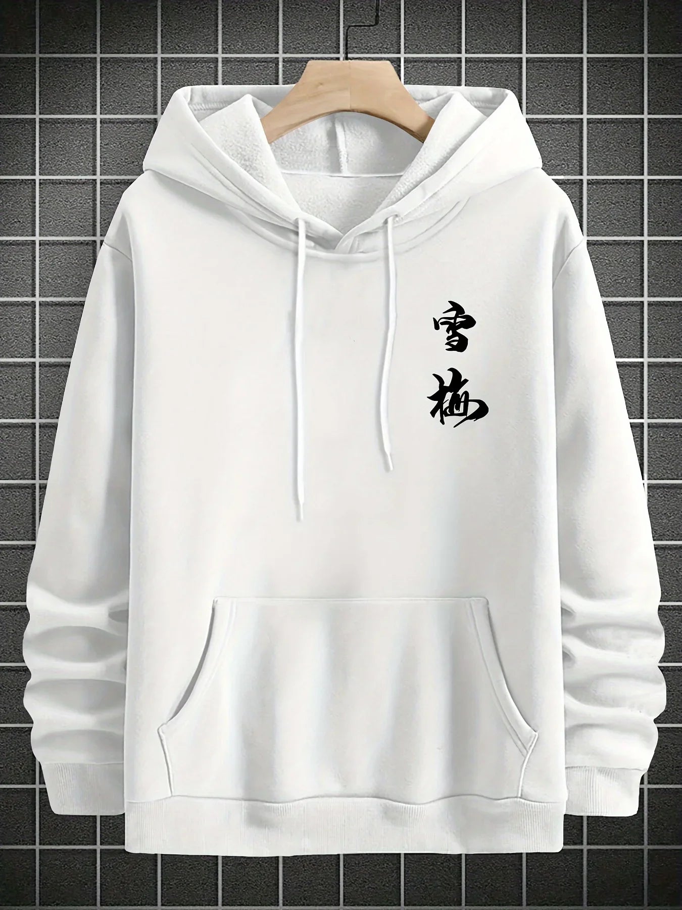 Sakura Street Hoodie