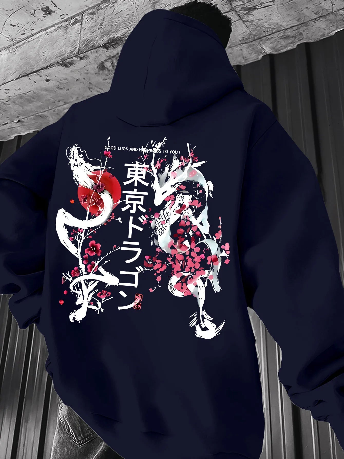 Cherry Blossom Street Hoodie