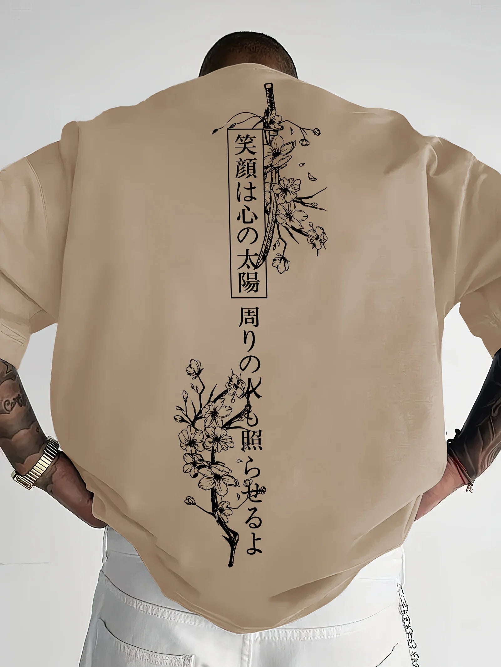 Sakura Street T-Shirt