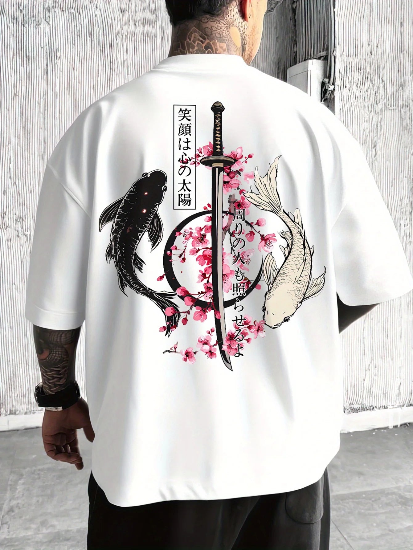 Cherry Blossom Street T-Shirt