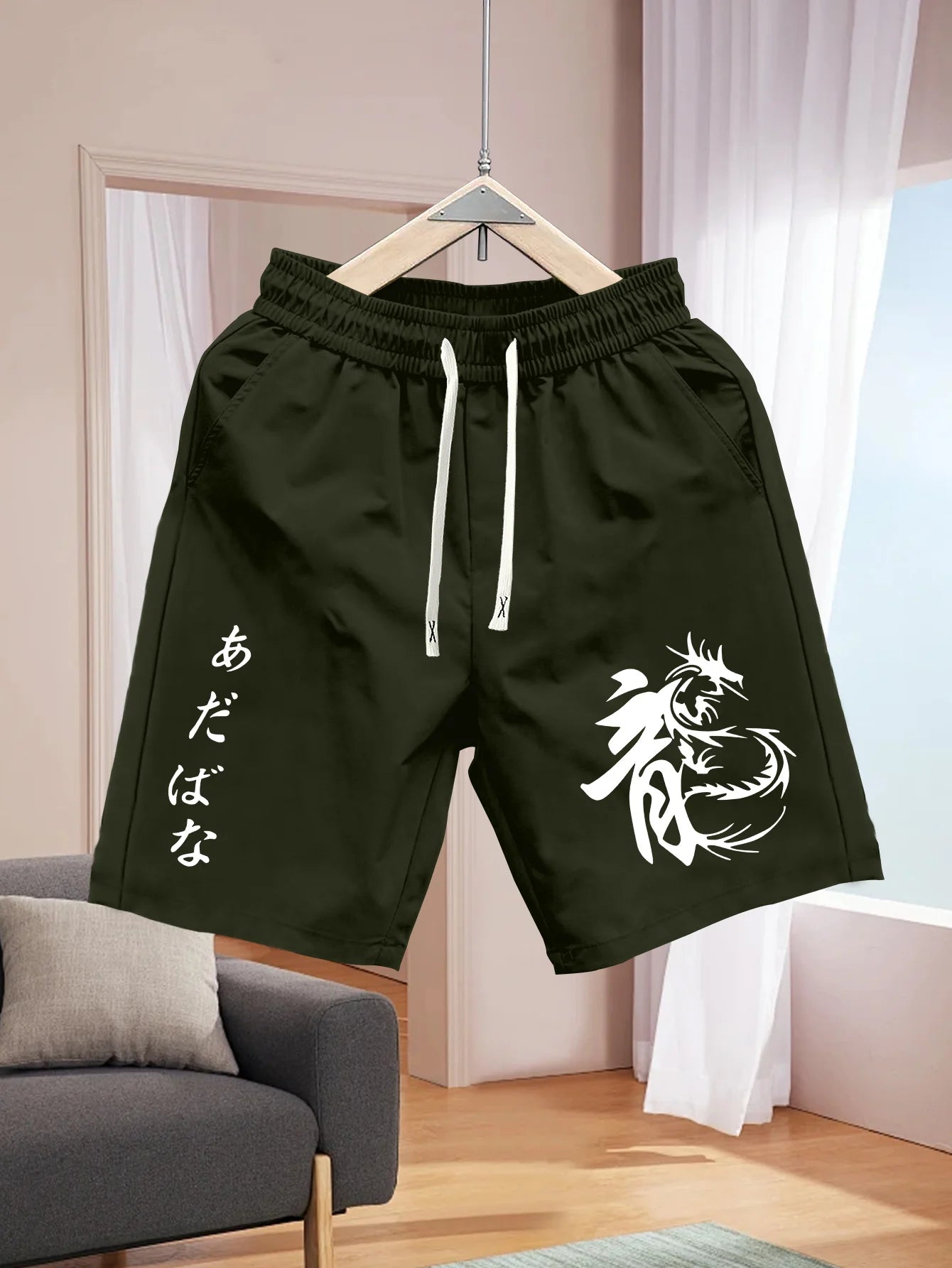 Dragon Wave Shorts