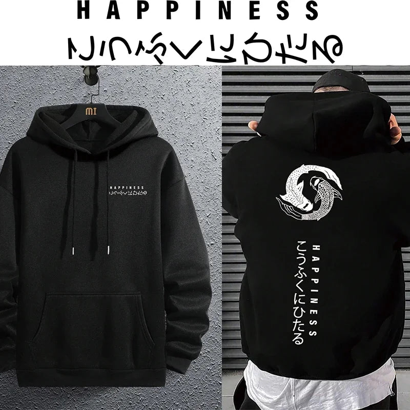 Tokyo Street Hoodie