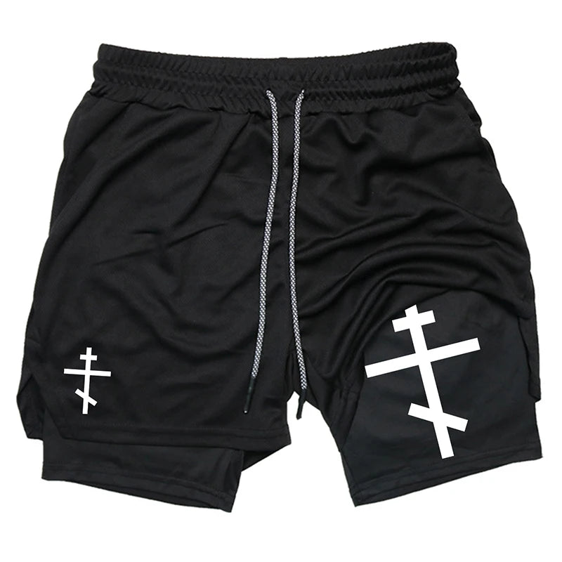 Faith Performance Shorts