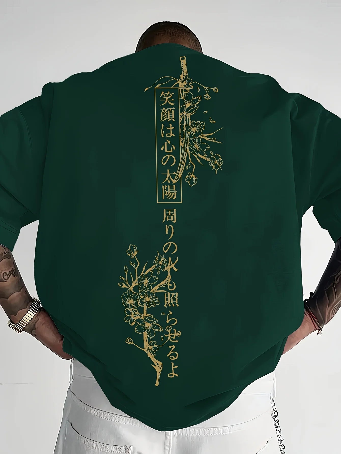 Sakura Street T-Shirt