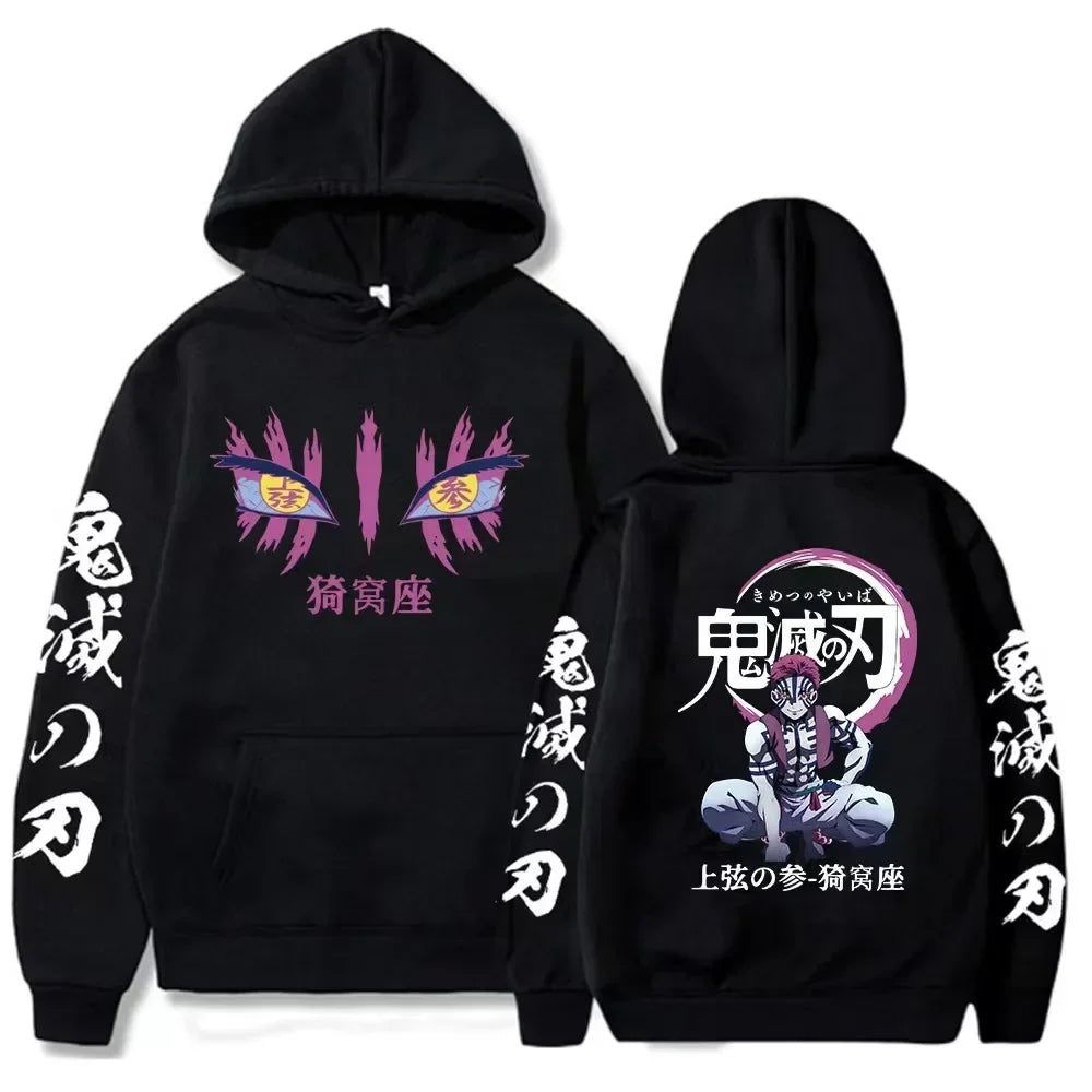 Anime Street Hoodie