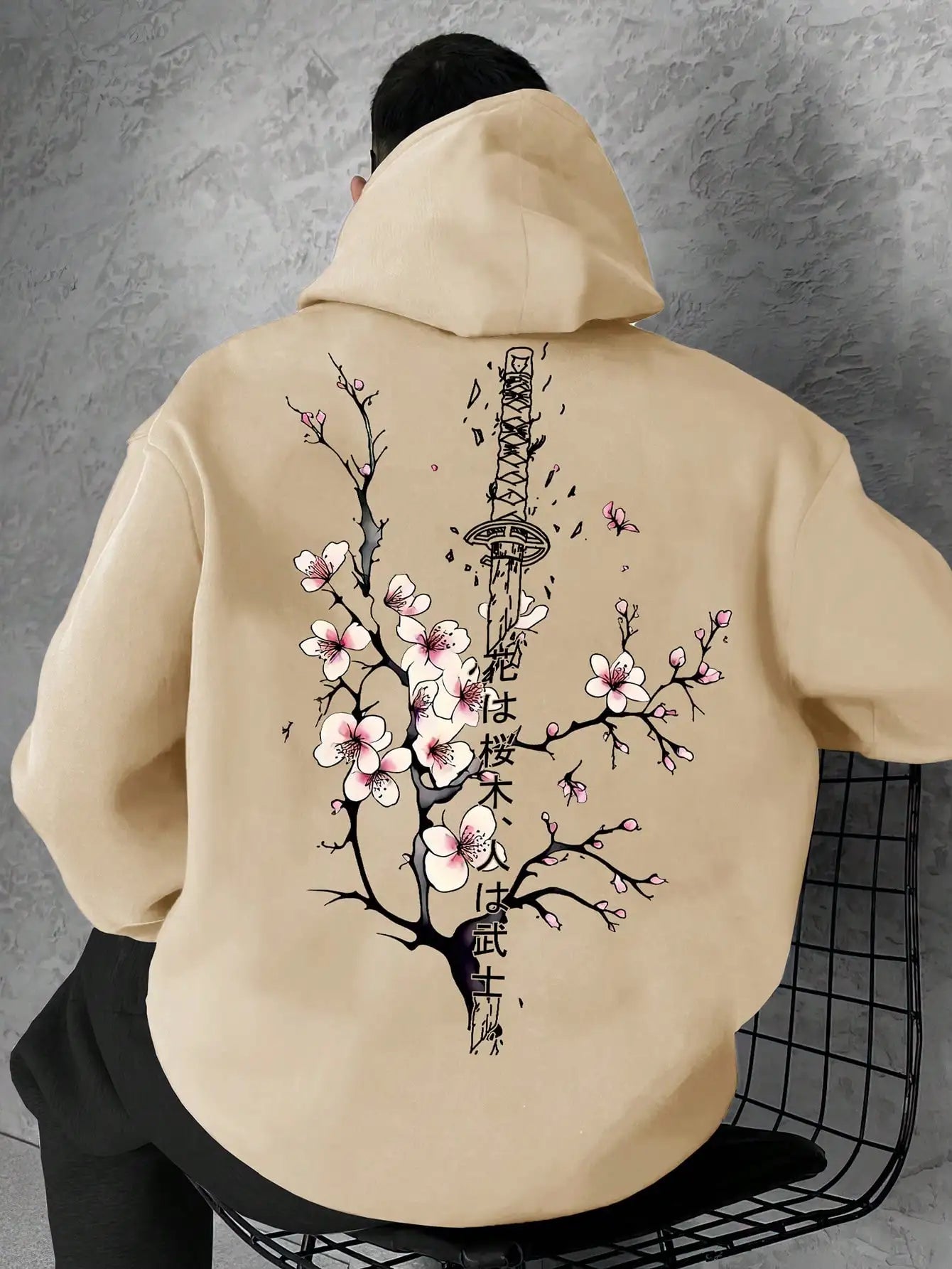 Sakura Street Hoodie