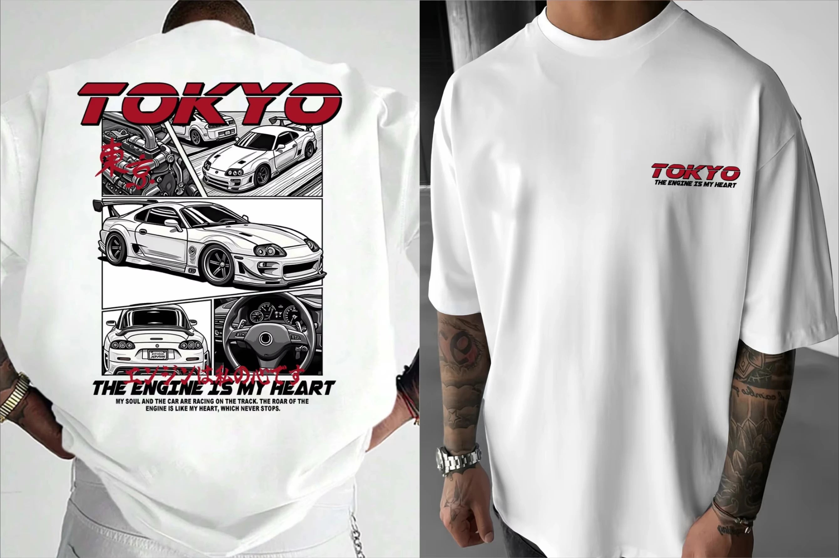 Sakura Drift T-Shirt