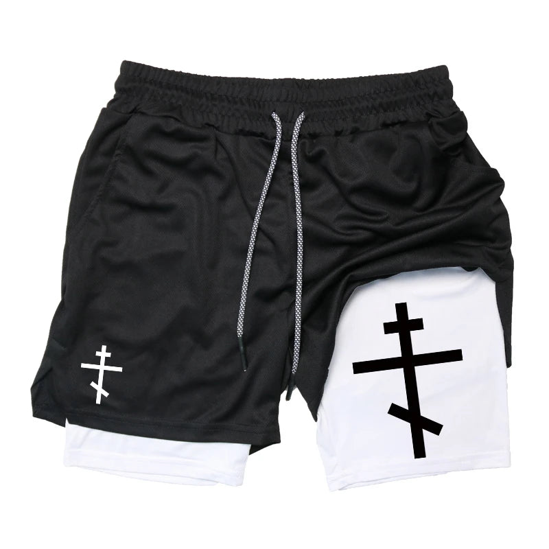 Faith Performance Shorts