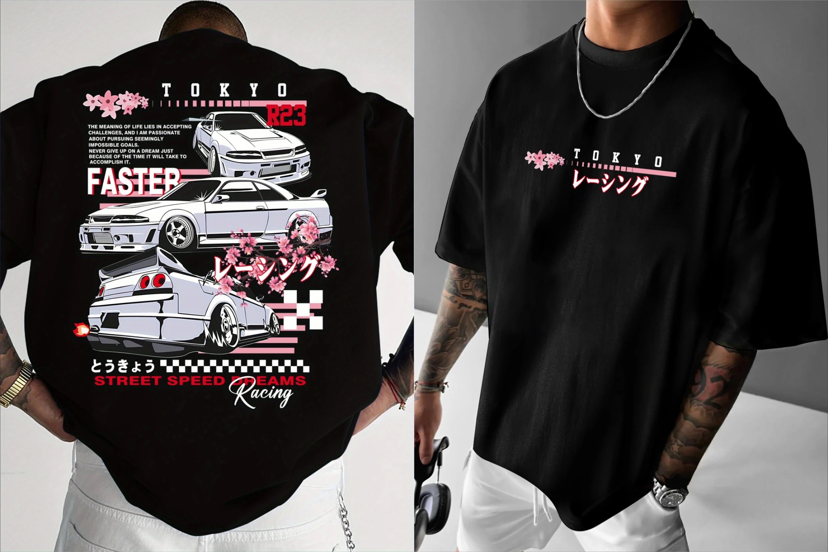 Sakura Drift T-Shirt