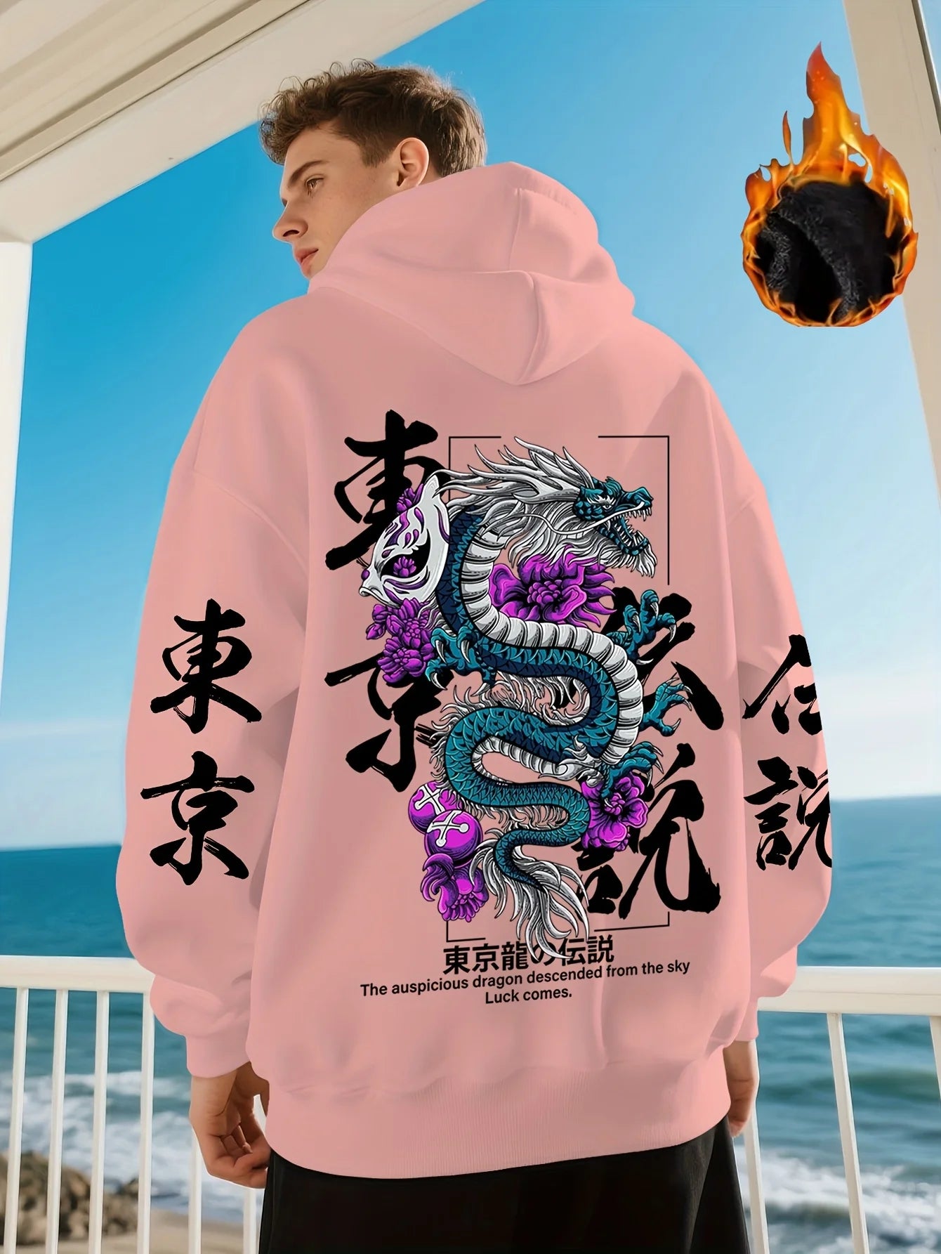 Japanese Dragon Hoodie