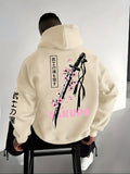 Sakura Street Hoodie