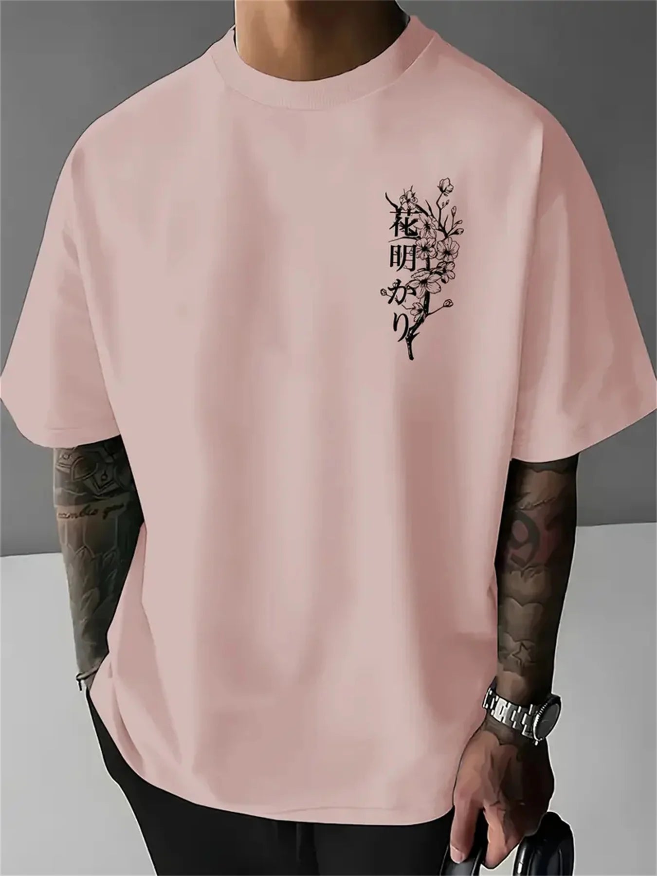 Sakura Street T-Shirt