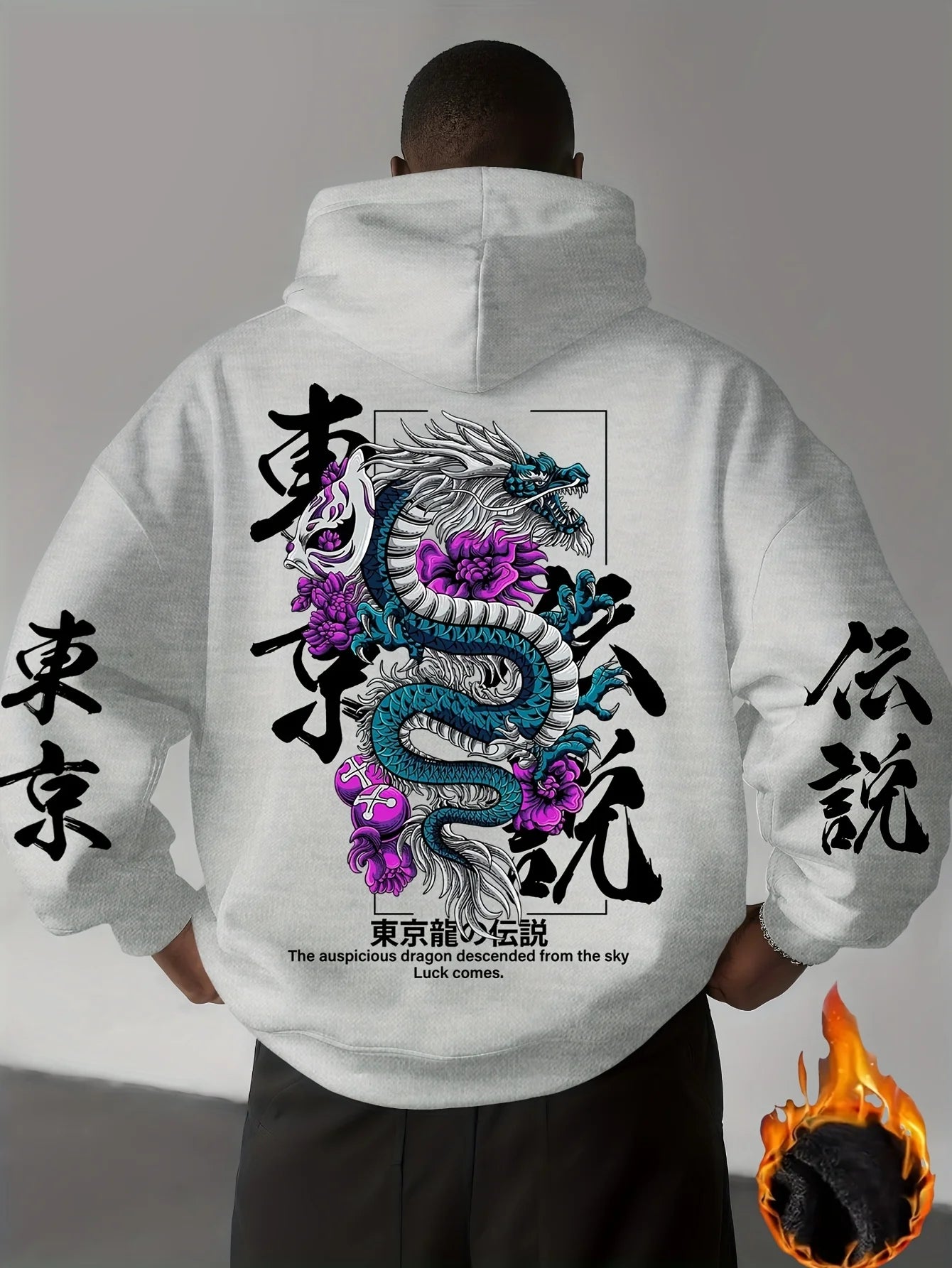 Japanese Dragon Hoodie