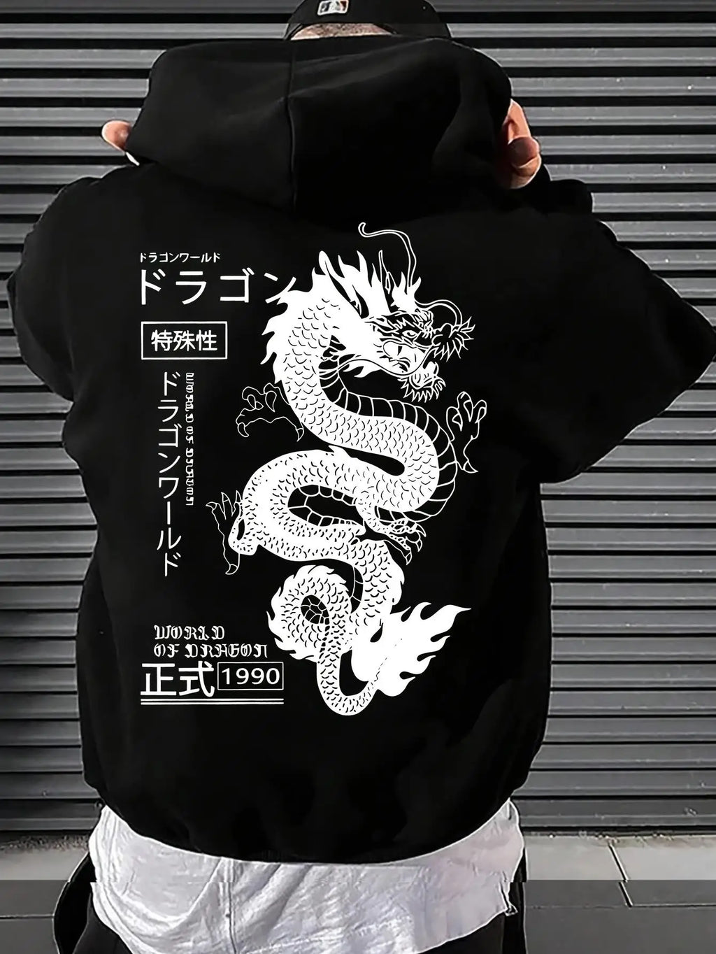 Dragon Street Hoodie