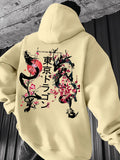 Cherry Blossom Street Hoodie