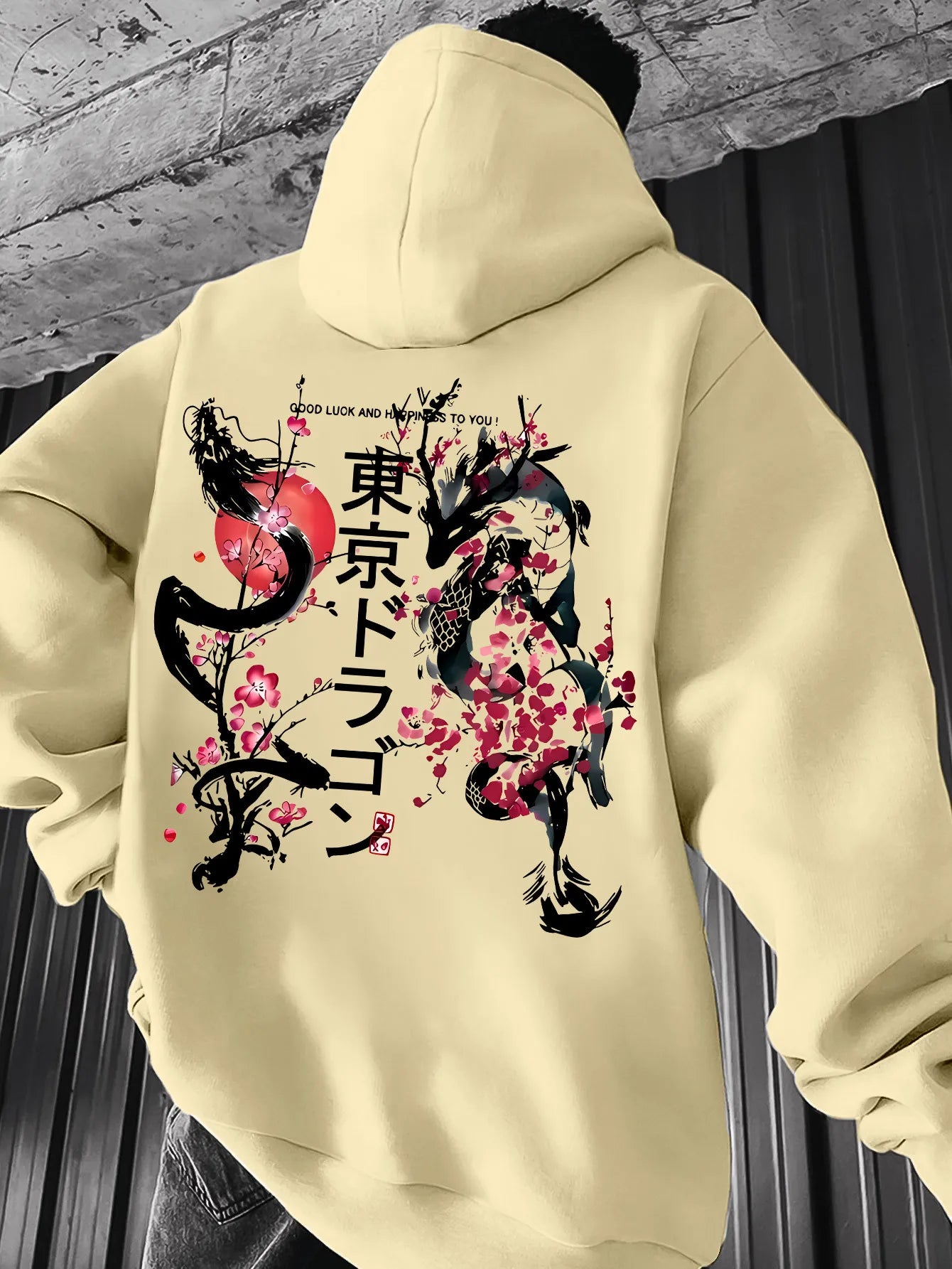 Cherry Blossom Street Hoodie