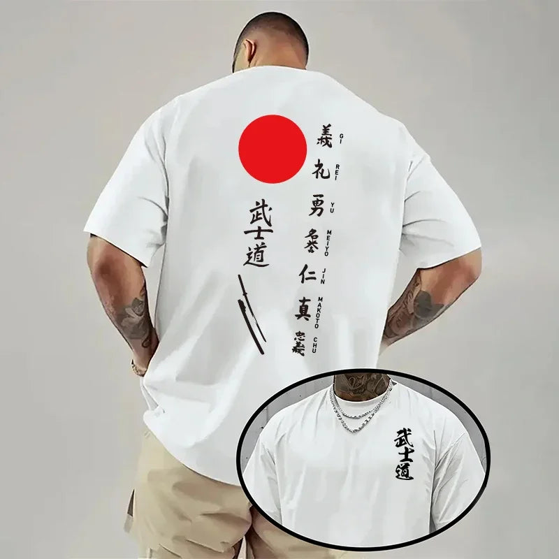 Sword Street T-Shirt