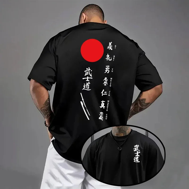 Sword Street T-Shirt