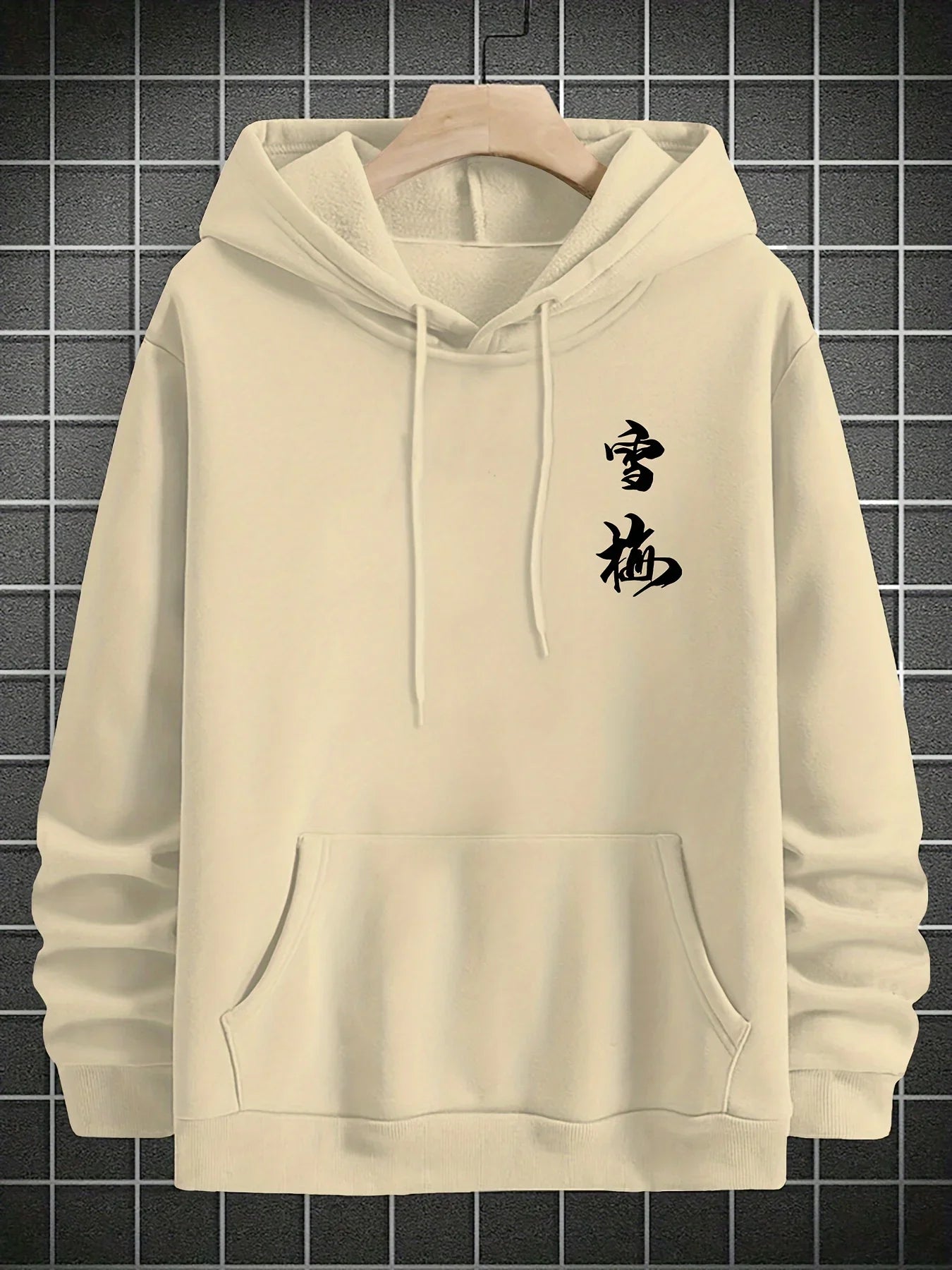 Sakura Street Hoodie