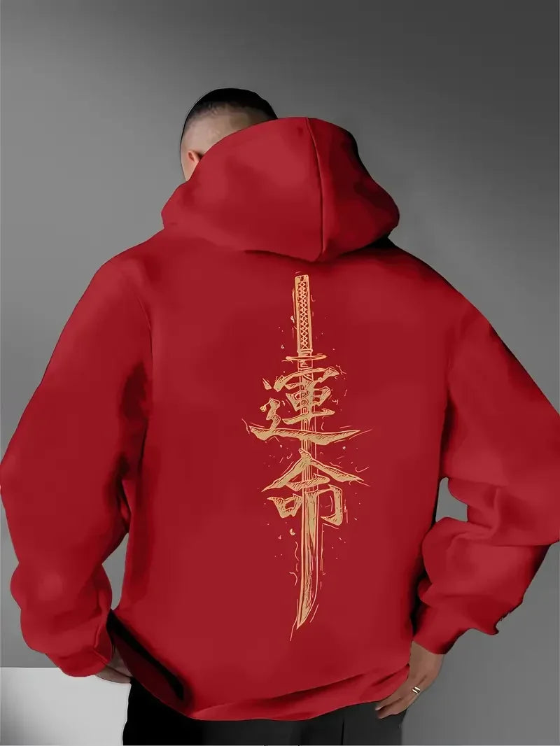 Fate Street Hoodie