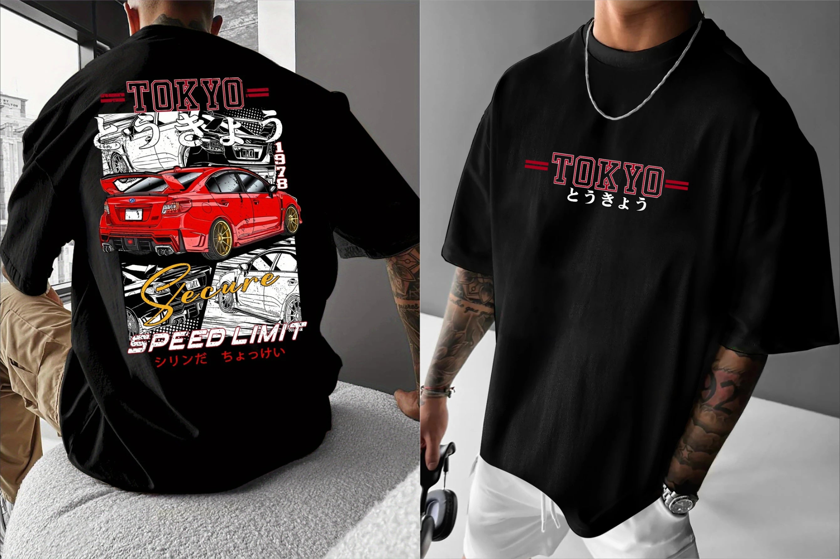 Sakura Drift T-Shirt