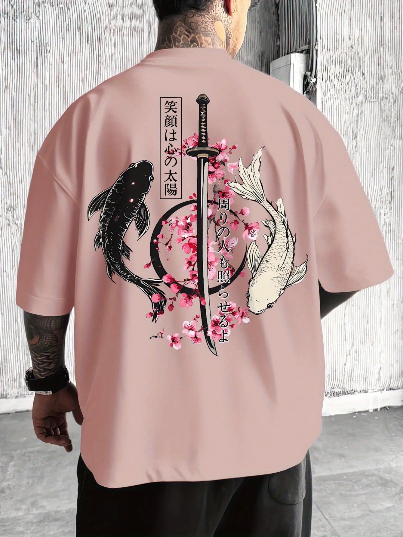 Cherry Blossom Street T-Shirt
