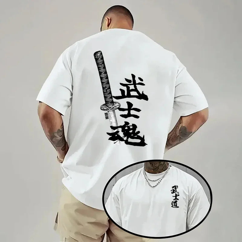 Sword Street T-Shirt
