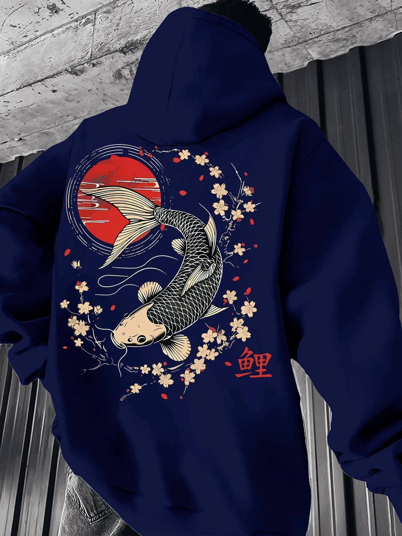 Koi Street Hoodie