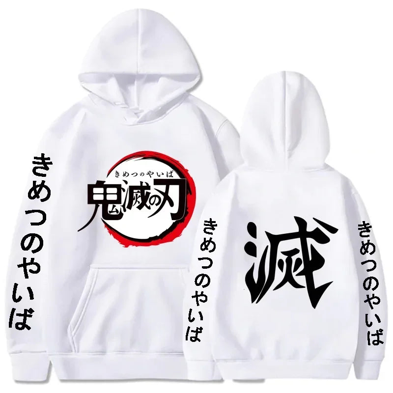 Anime Street Hoodie