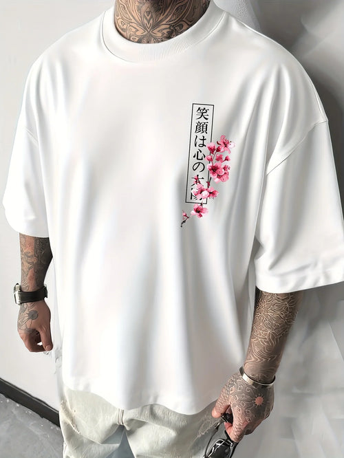 Cherry Blossom Street T-Shirt