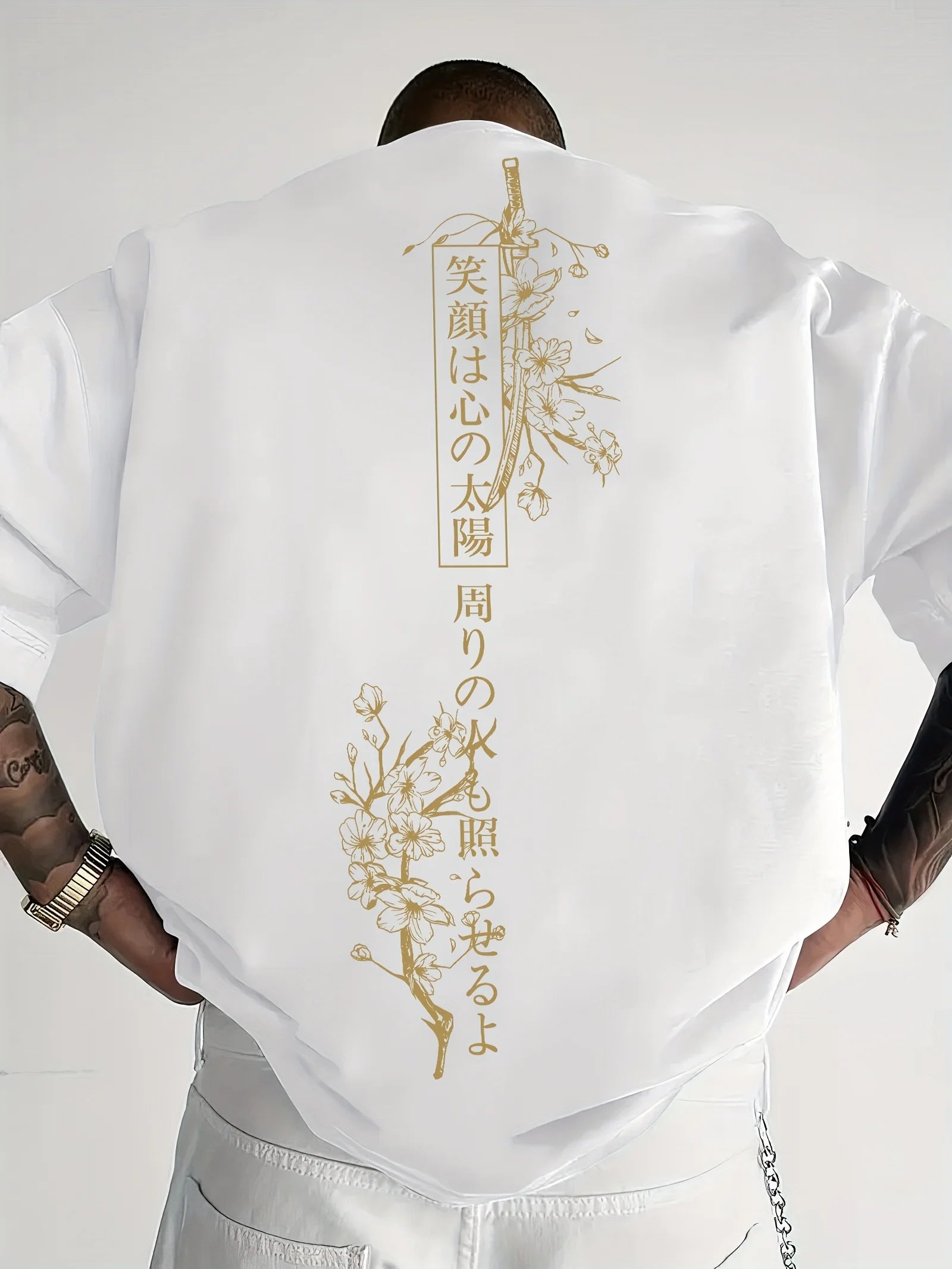 Sakura Street T-Shirt