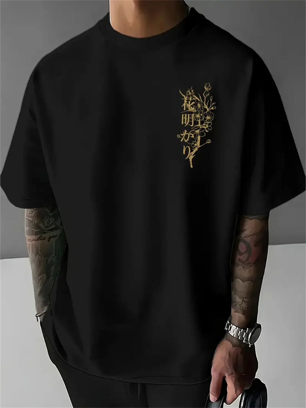 Sakura Street T-Shirt