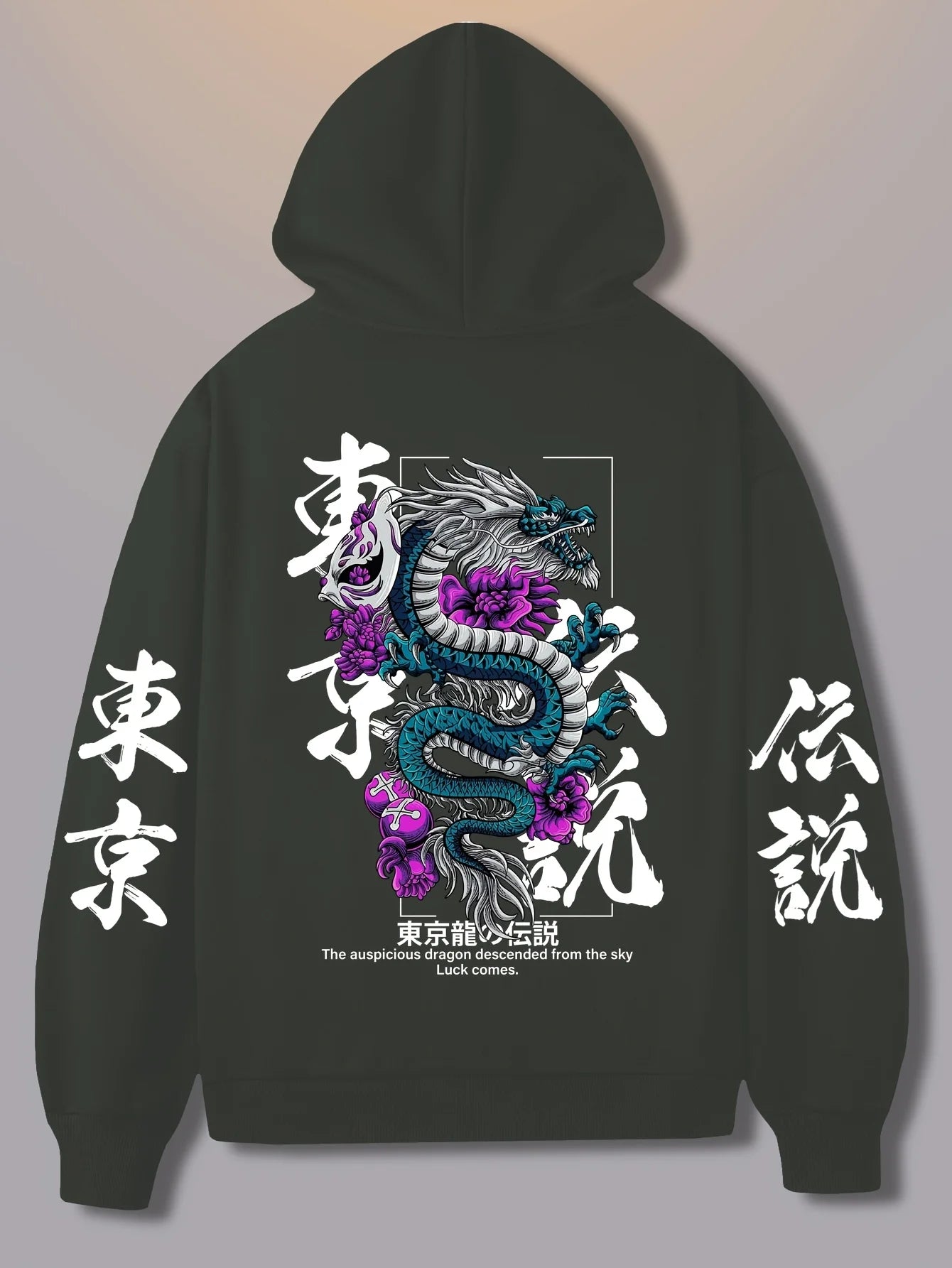 Japanese Dragon Hoodie