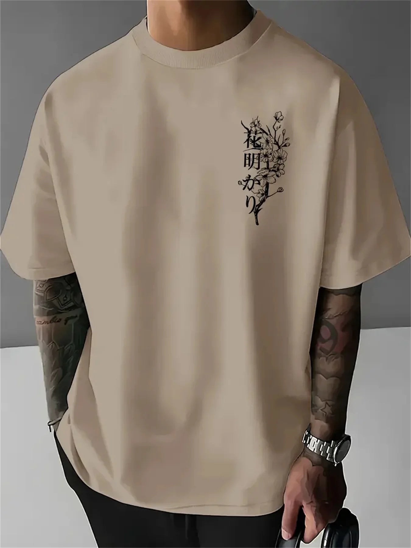 Sakura Street T-Shirt