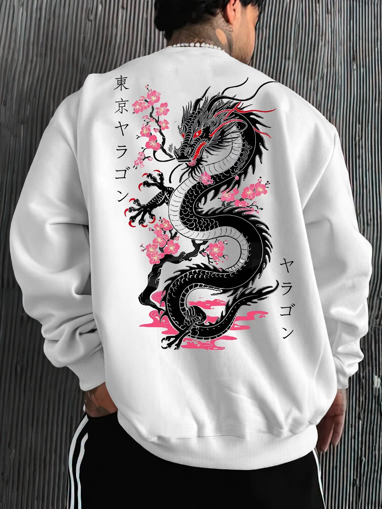 Dragon Sweatshirt