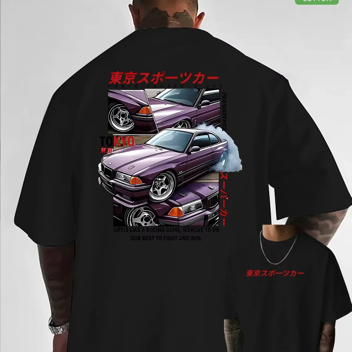 Sakura Drift T-Shirt