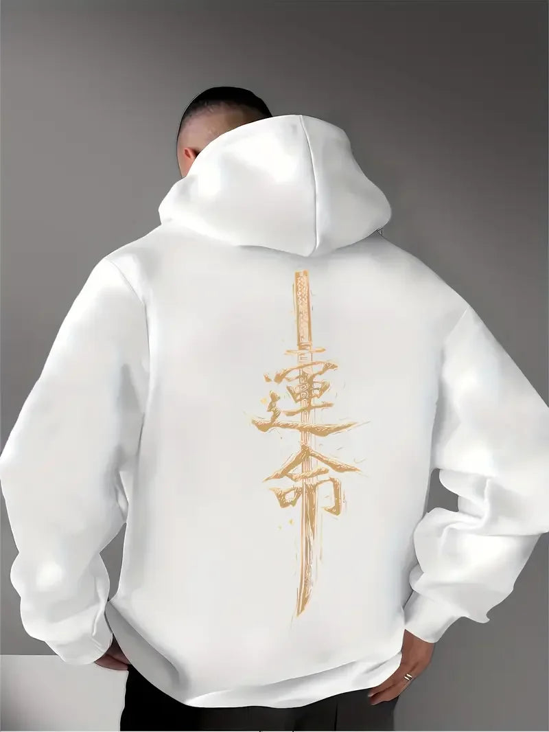 Fate Street Hoodie
