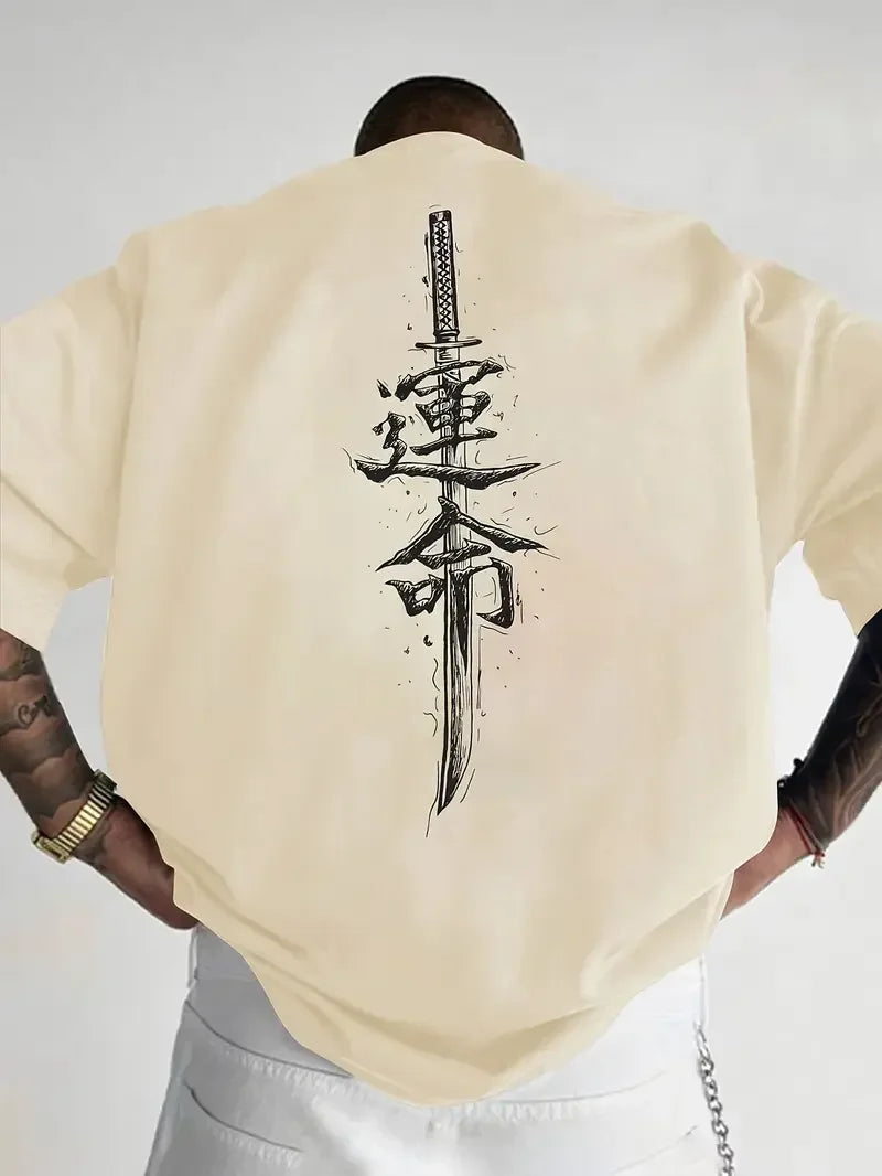 Sword Street T-Shirt