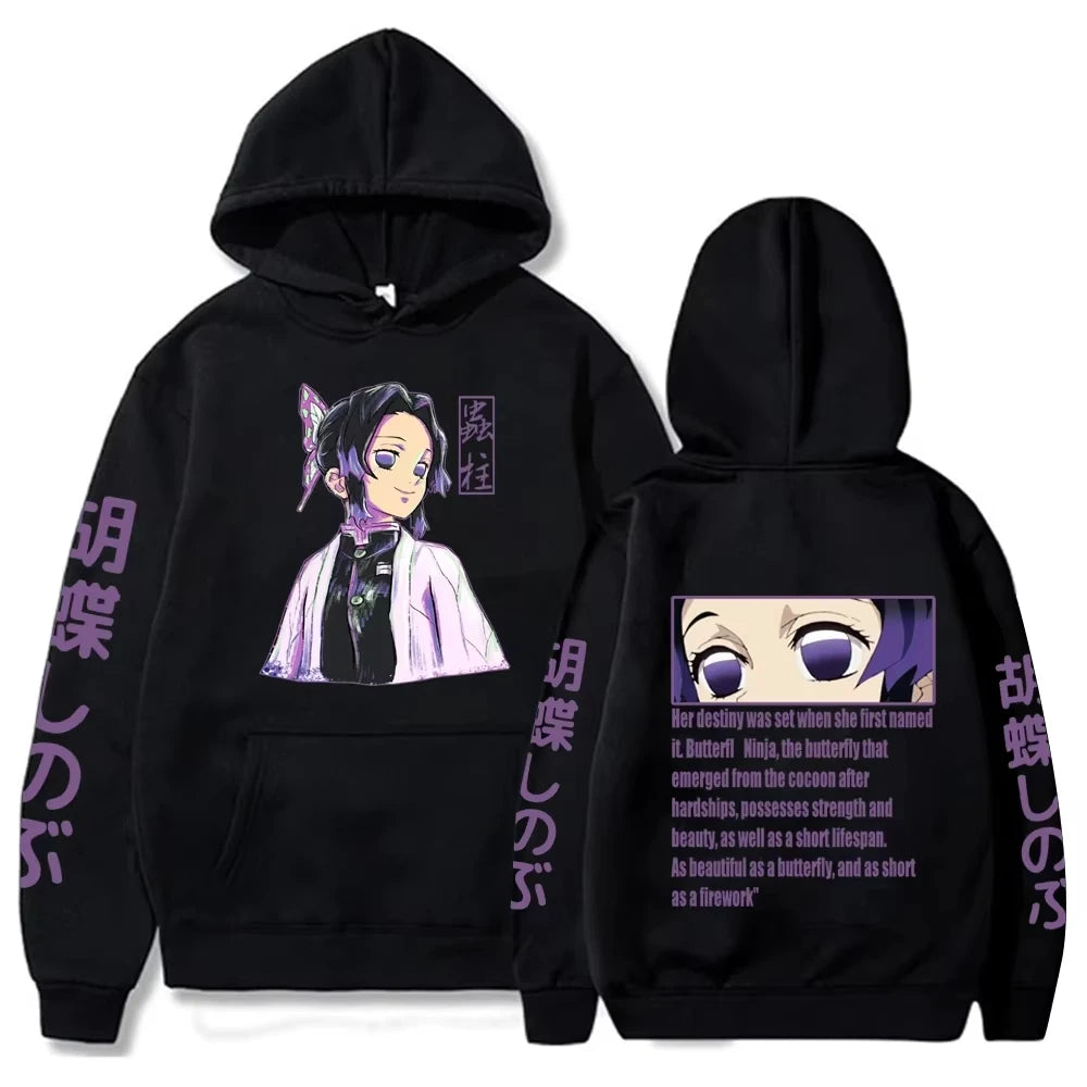 Nezuko Street Hoodie