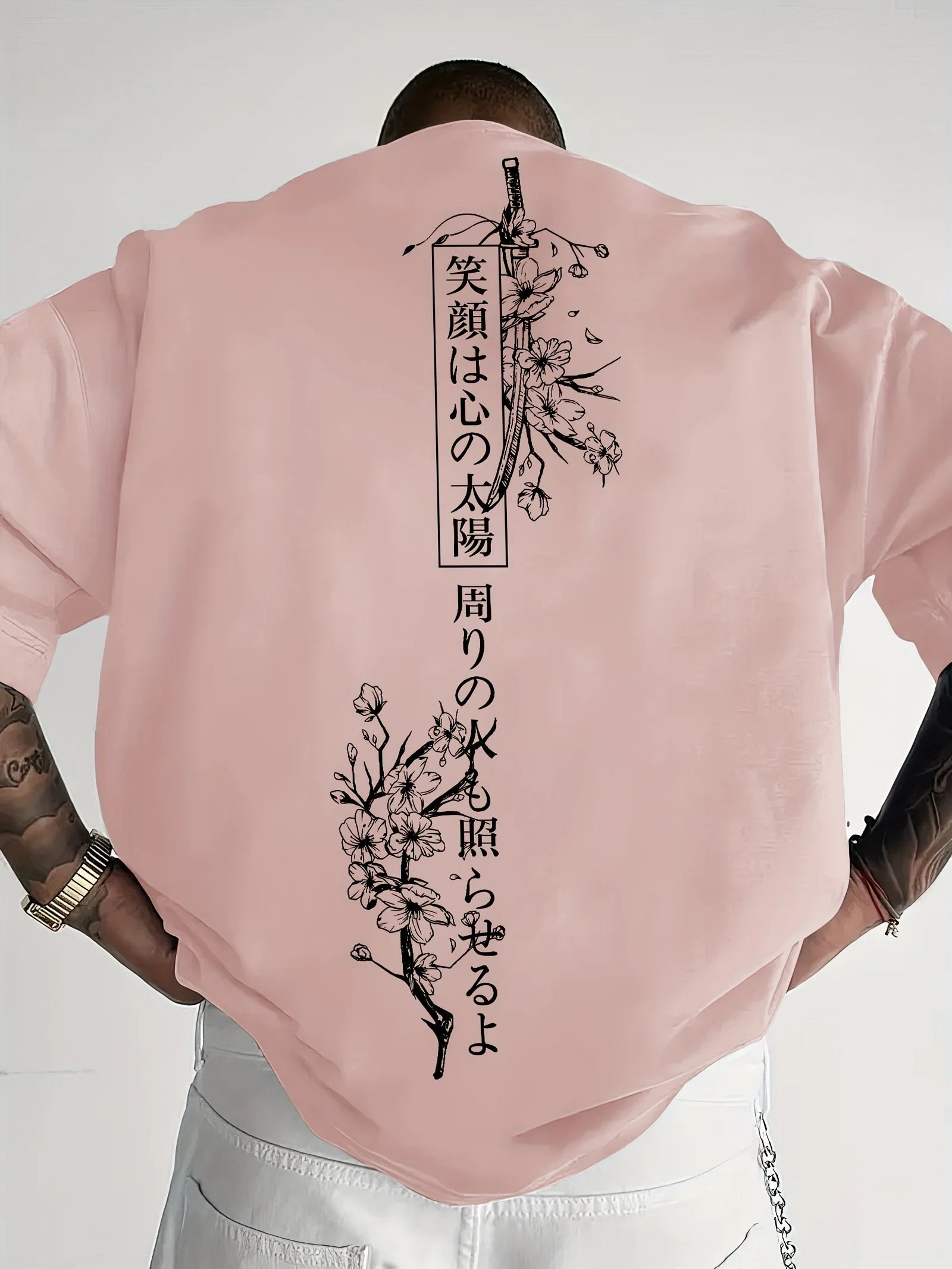 Sakura Street T-Shirt