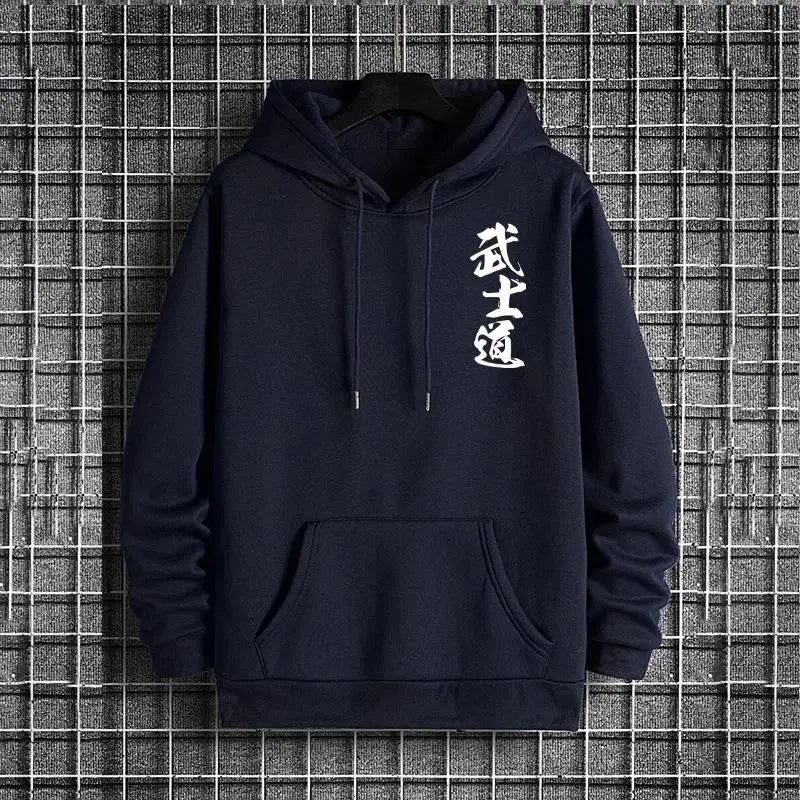 Anime Street Hoodie