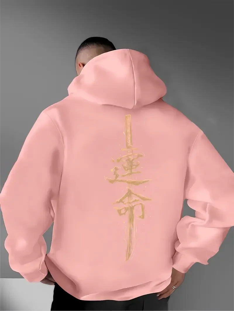 Fate Street Hoodie