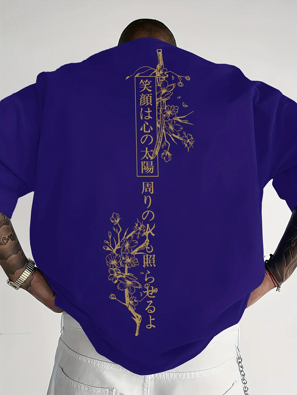 Sakura Street T-Shirt